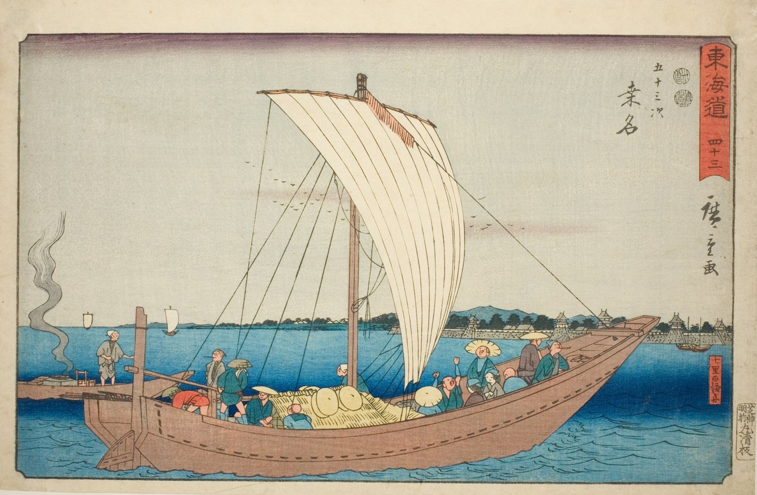Hiroshige, Kuwana kıyısında yolcu taşıyan yelkenli tekne